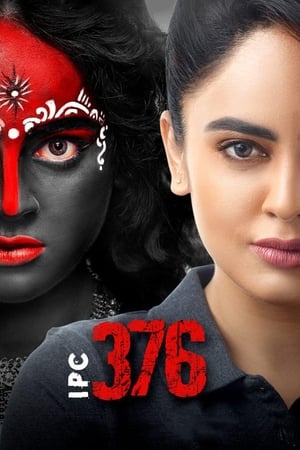 IPC 376 2021 Hindi Movie –