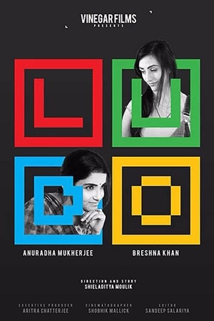 Ludo (2020) (Hindi – Eng) Movie – [500MB]