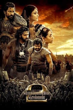 Ponniyin Selvan: Part Two 2023 Hindi DVDScr | 480p