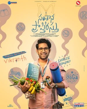 Santhana Prapthirasthu 2025 Hindi Dual Audio