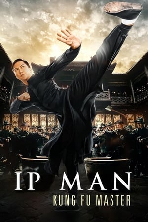 The Kung Fu Master (2020) (Hindi -Malayalam) Dual Audio [1.2GB]